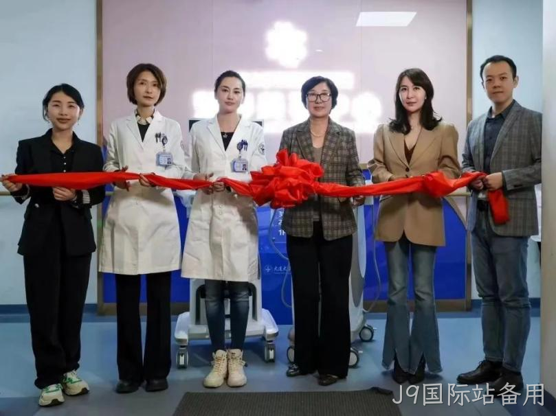 J9国际站备用J9国际站备用携手国内知名医疗机构联合开展学术研究