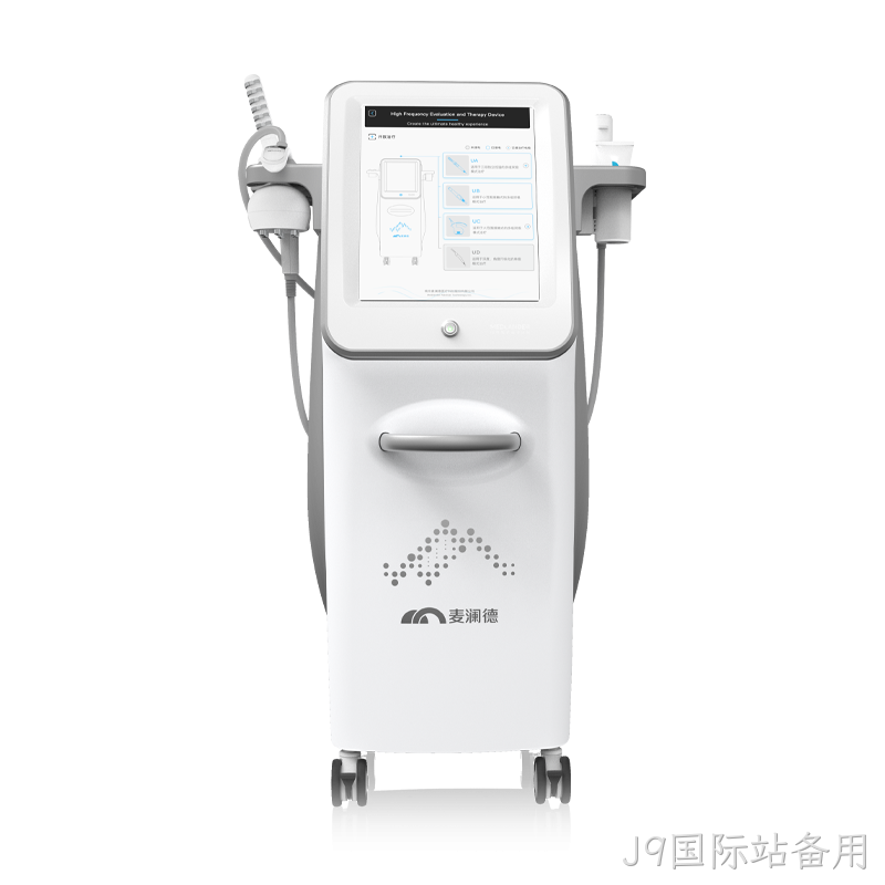 高频评估电灼仪 MLD UR50