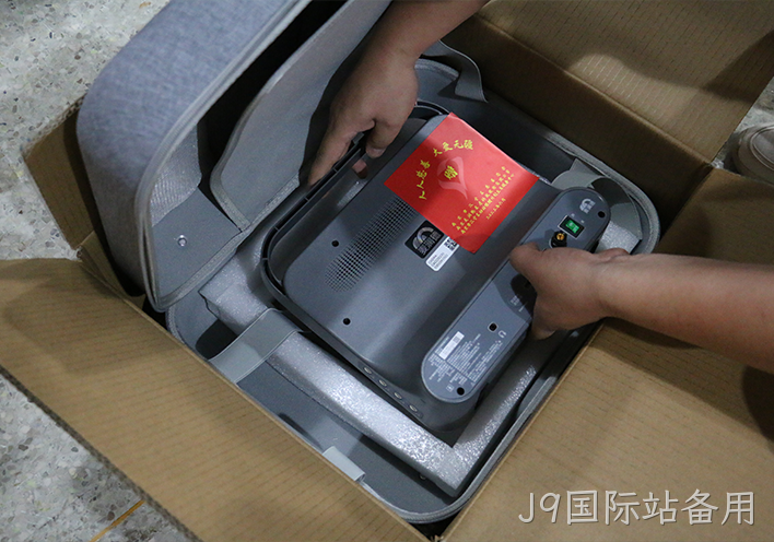 J9国际站备用援疆4.png