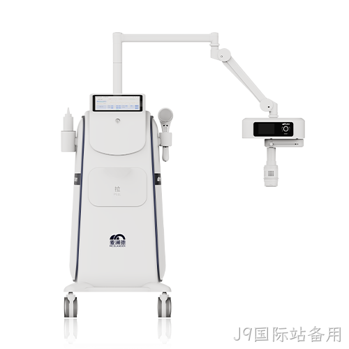 超声康复治疗仪