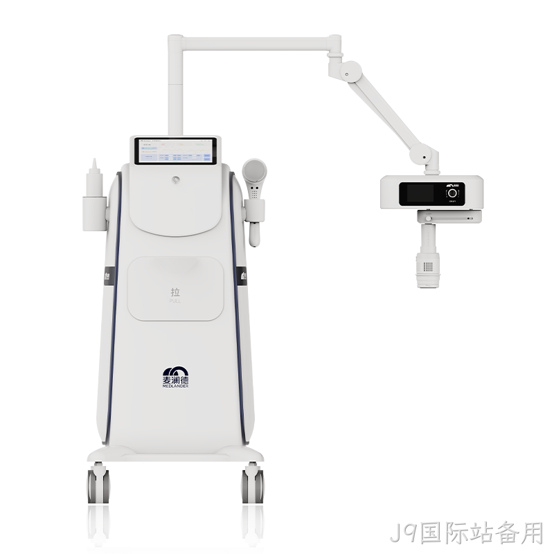 超声康复治疗仪