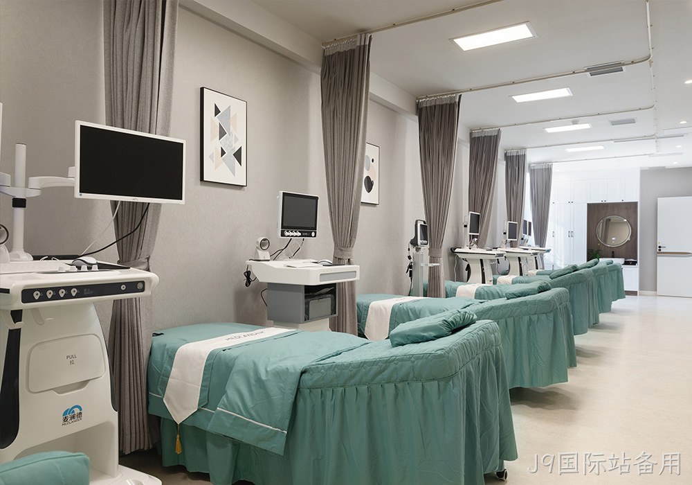 J9国际站备用女性健康管理中心筛查治疗室