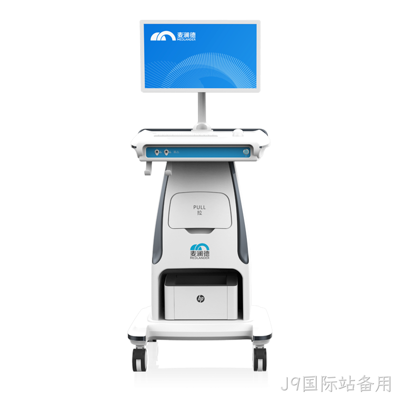 盆底表面肌电分析系统 MLD A2