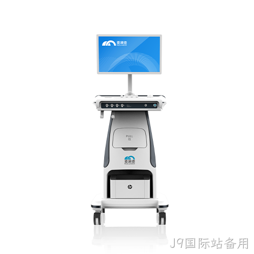生物刺激反馈仪