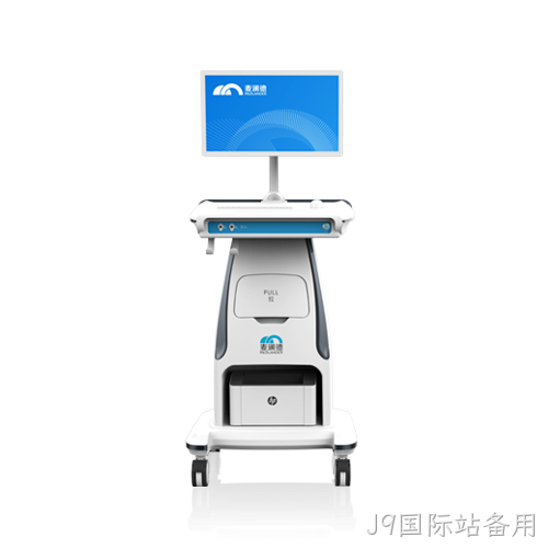 盆底表面肌电分析系统