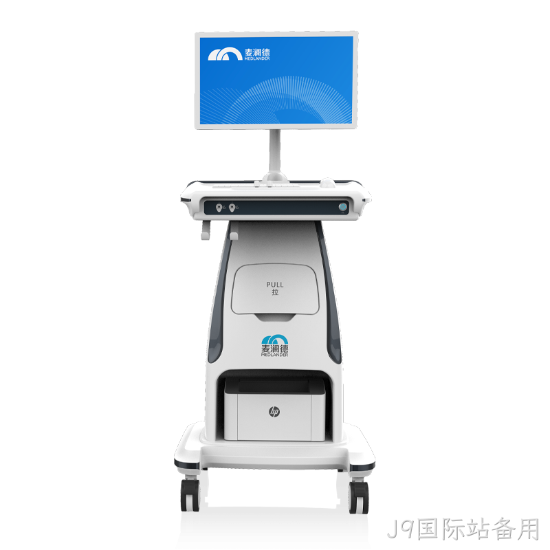 生物刺激反馈仪 MLD B2Plus