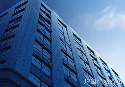 J9国际站备用开启科技迭代，新研产品均齐转AI智能方向